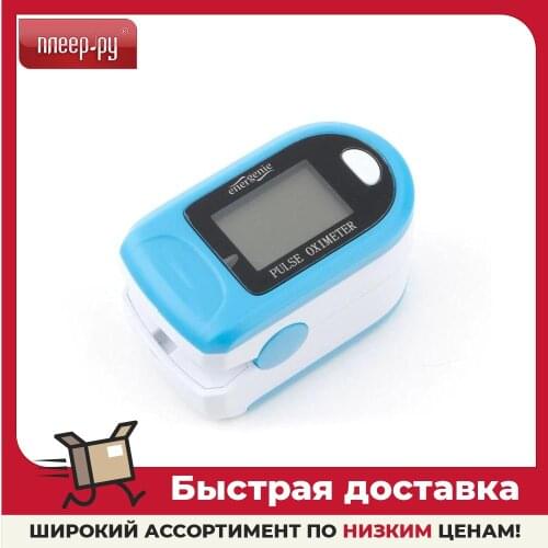 Gembird Oxygen Concentrators