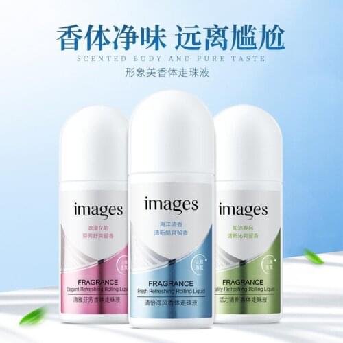Images vitality and fresh fragrance body dew fragrant small relaxed and comfortable and convenient stop sweat bead liquid