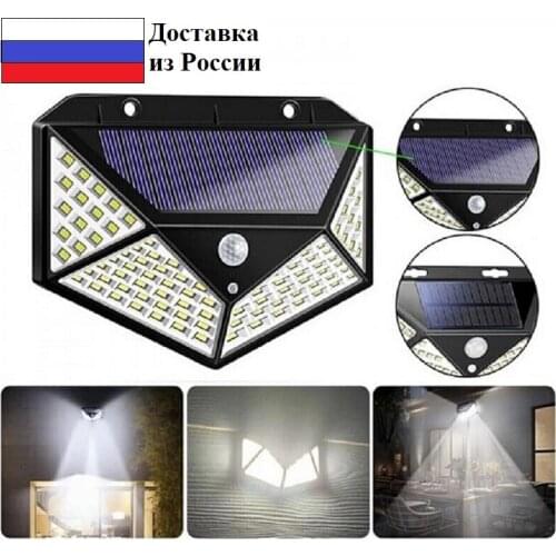 MaxBoom Designer Original Lamps