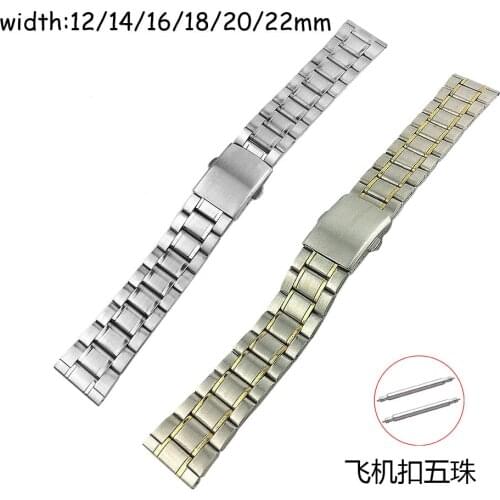 Flat Buckle Replacement Watch Band 12 14 16 18 20 22mm Watch Strap Stainless Steel Watchband 5Links Wrist Bracelet w Pins