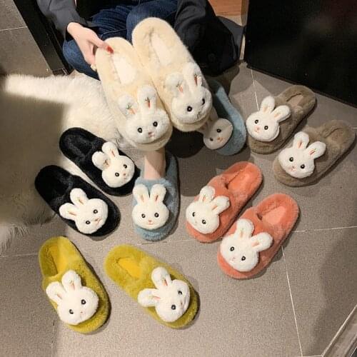 2020 Autumn and Winter Slippers Korean Cartoon Plush Slipper Flat Home Non-slip Shoes Warm Baotou Cotton Slippers