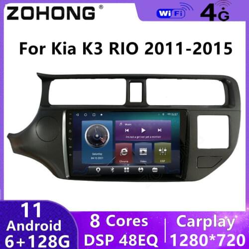 4G DSP Android 10 Car Radio Multimedia Video DVD Player For Kia K3 RIO 2011-2015 GPS CAR Navigation Audio Stereo Autoradio 2 Din