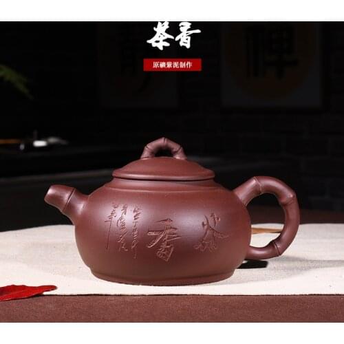 Pure handmade works of H - 095 Undressed ore purple clay teapot tea set corporate gifts custom lettering