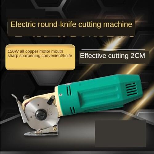 Electric Cloth Knife 220V/110V 170W Fabric Cutting Tools Leather Cloth Electric Cutter Machine Blade Power Tools Cutting Saws