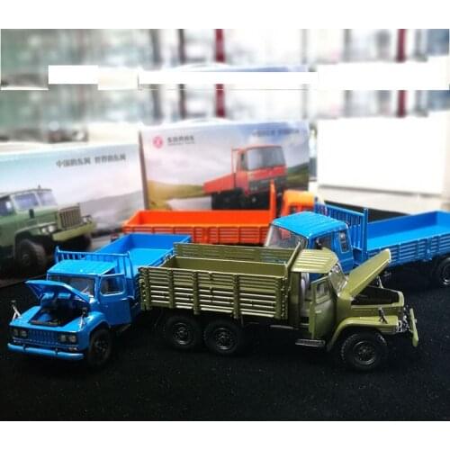 Hot Classic 1:43 Dongfeng EQ153 Military Truck Alloy Model for Collection Gifts to Boys and Girls