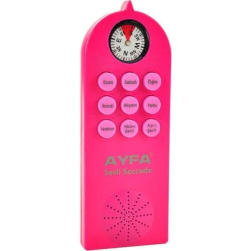 Prayer Teaches Device Set Voice Prayer Rug Set