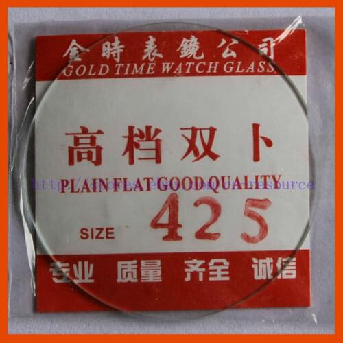 N.O.S. Concave spherical glass watch crystal 42.5 mm