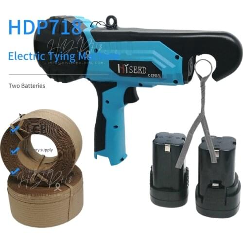 Tie gun universal vine shaping scaffolding tape machine vine tying machine vegetable and fruit simple knotting machine cable tie
