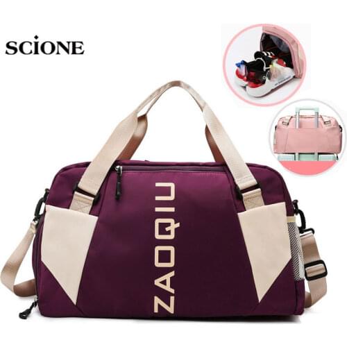 Dry Wet Gym Bag Yoga Mat Sports Bag Handbags Outdoor Sport Shoulder Travel Women Men Fitness Training Bag With Shoes Pocket X55A