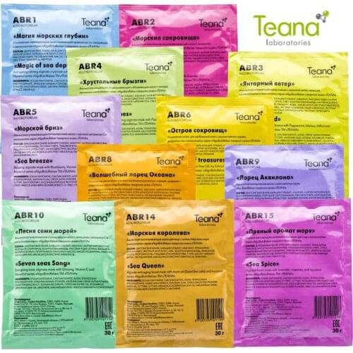 Teana Whitening Face Masks