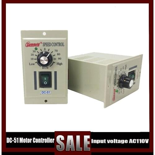 Input AC110V DC-51 motor speed controller permanent magnet brush motor controller output 24V36V60V 90V emergency stop