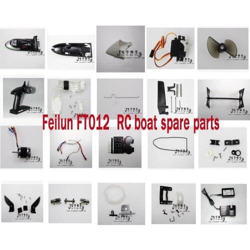 Feilun FT012 RC boat spare parts motor servo battery ESC remote controller charger body shell propellers Waterjet Cooling parts