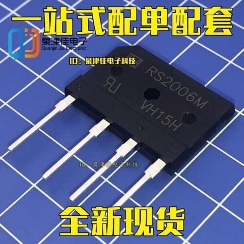 100% Original New RS2006M D20XB60 20A600V