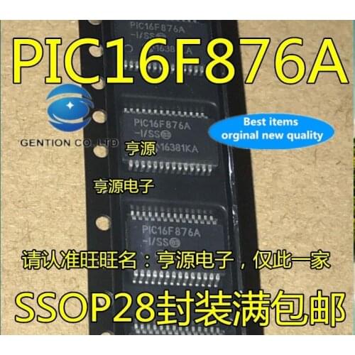 5PCS PIC16F876A PIC16F876A-I/SS SSOP28 foot microcontroller IC chip in stock 100% new and original