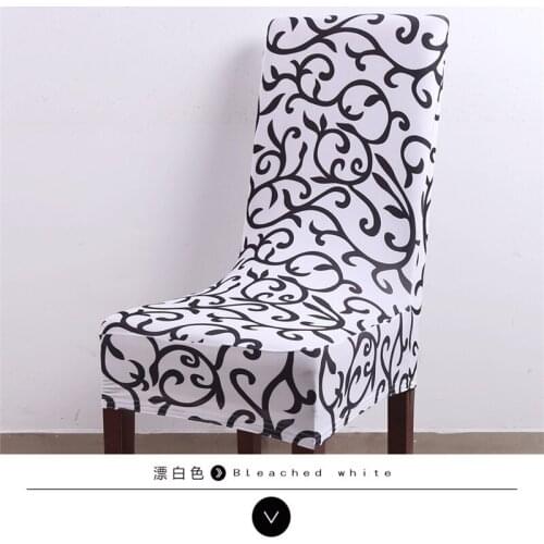 Elastic Chair Cover for Computer/dining Room/kitchen/office Colorful Printed Chair Covers Spandex Seat Cover Wedding