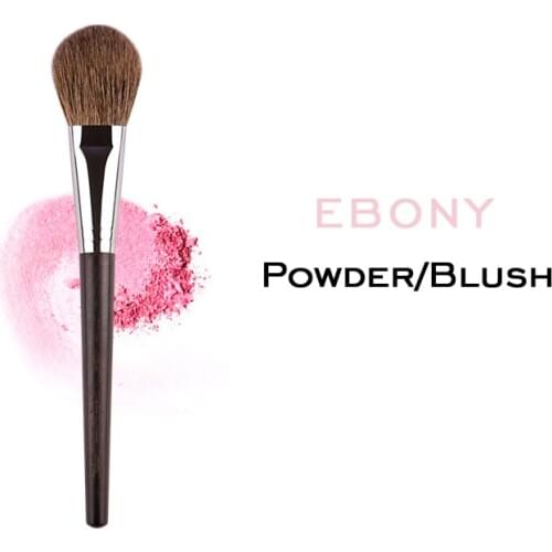 MyDestiny Ebony Powder/Blush Brush - Super Soft Natural Hair Round Cheek Powder Blending Makeup Brush Cosmetics Beauty Tool