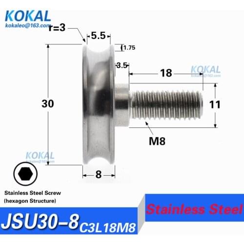 [M8*30*8]10pcs/lot low noise high quality U608 8x30X8mm stainless steel U groove wire guide bearing with M8 shaft screw wheel