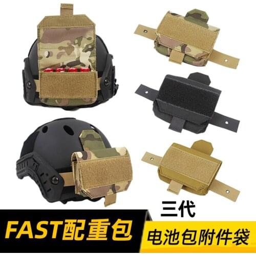Sports multifunctional outdoor nylon waterproof weight CS weight bag battery pack for FAST helmet