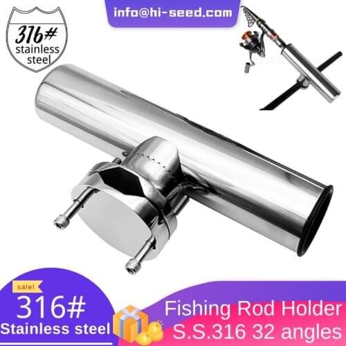 Marine Boat 316 Stainless Steel Fishing Rod Pole Holders With Metal Clamp