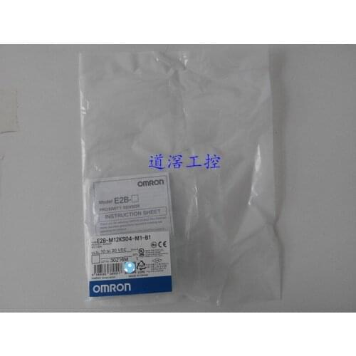 The Proximity Sensor E2B-M12KN08-M1-B1