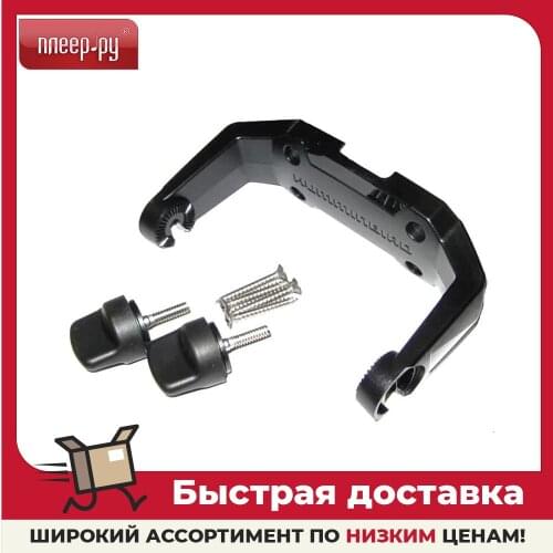 Humminbird Camera Tripods