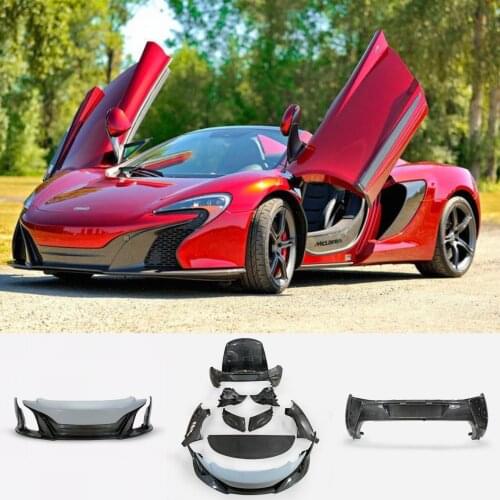 Suit For Mp4 Mclaren 12c Refitting and Upgrading 14-16 650s Carbon Fiber Large Surround Front Bar
