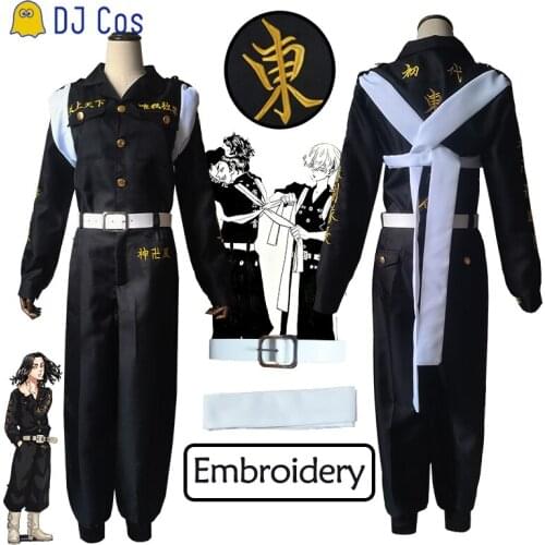 Keisuke Baji Cosplay Costume Embroidery Anime Tokyo Revengers Uniform Tokyo Manji Gang Halloween Party Role Play Men Women