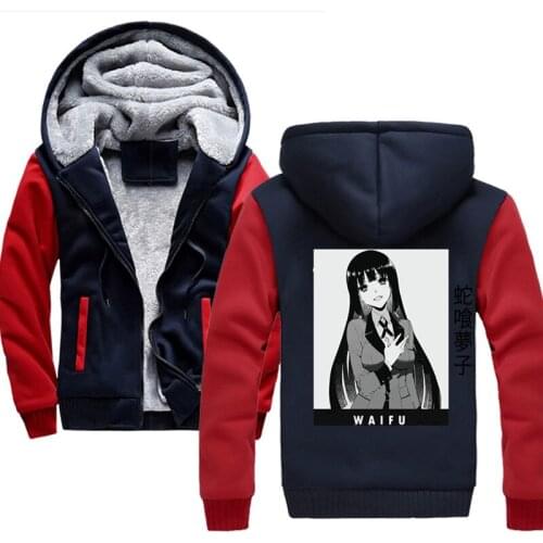 Yumeko Waifu Men hooded Thicken Fleece Hoodies Sweatpant 2020 Winter Spring Sweatshirt Sportswear