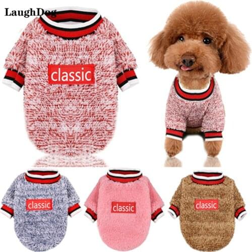 Dog Clothes Cashmere Winter Warm Thickened Vest Pet Cotton Clothing Puppy Coat Jacket Outfit Yorkie Clothes For Dogs Ropa Perro