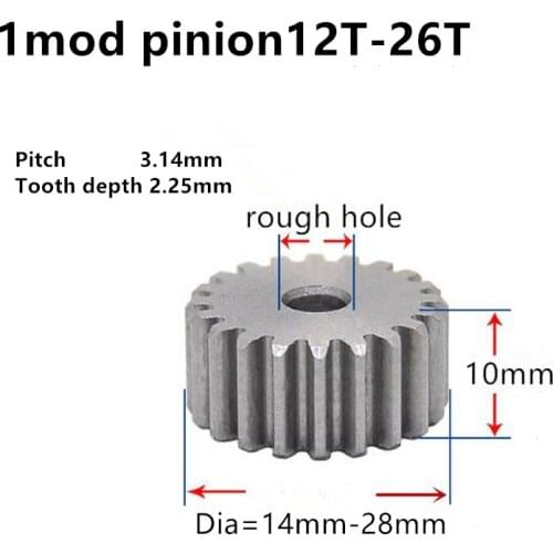 Spur gear 1 mod 12teeth - 26teeth thickness 10mm rough bore metal gear cylindrical gear 45 steel positive gear CNC gear rack