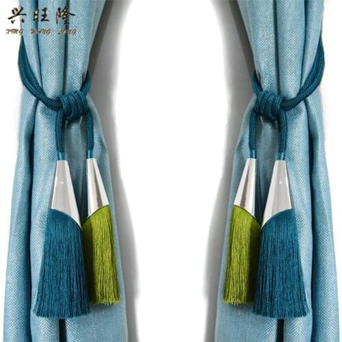XWL 2Pcs/Pair Curtain Tassel Brush Tieback Hanging Ball Straps Lashing Bind Ropes Belt Curtain Accessories Clasp Tie Tape Back
