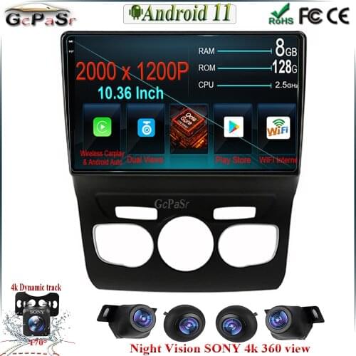 10'' Android 11 Carplay for Citroen C4 C4L DS4 2013 2014-2017 Car Multimedia Video player GPS Navigation BT WIFI