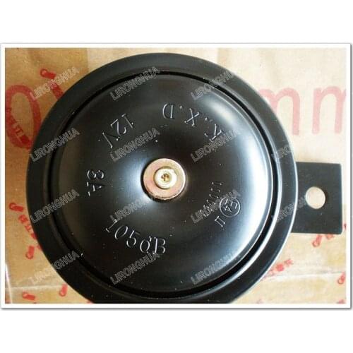 Qiantangjiang qj150-19a horn qiantangjiang big horn