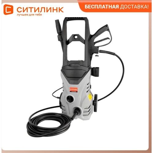 Мини автомойки Интерскол China At AliExpress