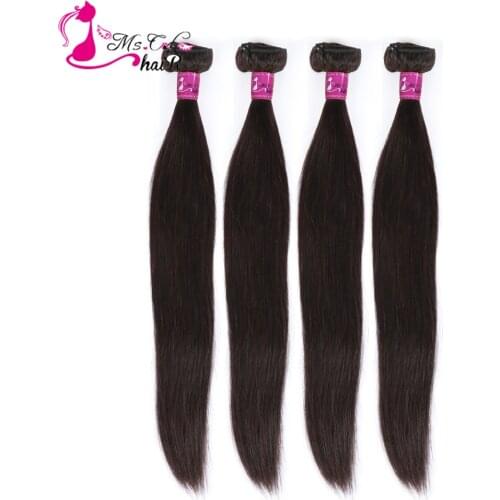 Ms Cat Hair Brazilian Straight Hair 4 Bundles Deals 100% Human Hair Weave Extensions 4PCS/lot Remy Hair Bundles Can Be Dyed