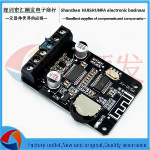 10W / 15W / 20W Stereo Bluetooth Power Amplifier Board 12V / 24V high power digital power amplifier module XY-P15W