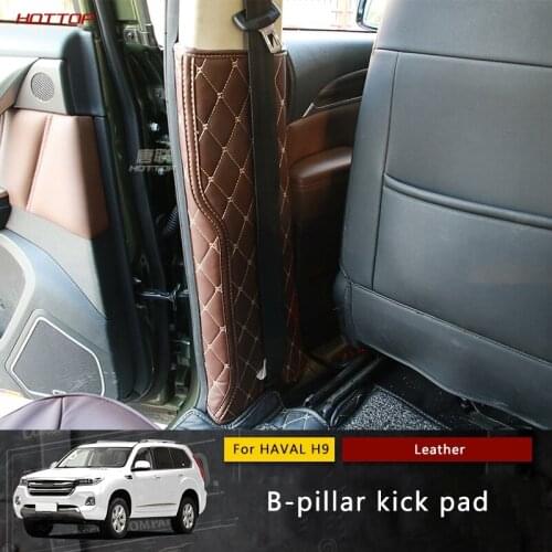 Car B Pillar Anti Kick Pad Anti Dirty Pad Car Interior Modification For HAVAL H9 2014 2015 2016 2017 2018 2019 2020