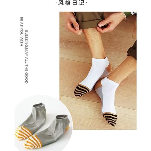 New Product Fashion Mens Socks, Pure Cotton Mesh, Breathable, Non-slip Sports Socks, Leisure Frou-color Stitching In Tube Socks