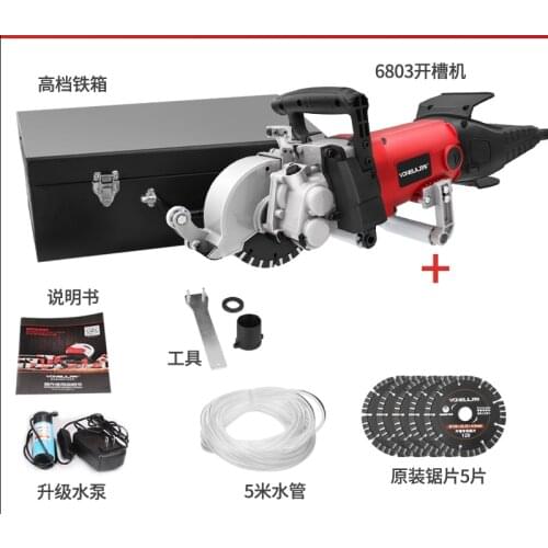 Wall chaser once formed waterproof fully automatic with laser cutting trough plumber installs wall wire digging artifact