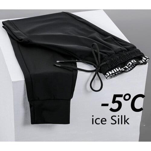 Cool Ice Silk Ultrathin Fabrics Harem Pants Women Summer Loose Casual Black Sweatpants Quick-Dry Sports Daily Trousers Joggers
