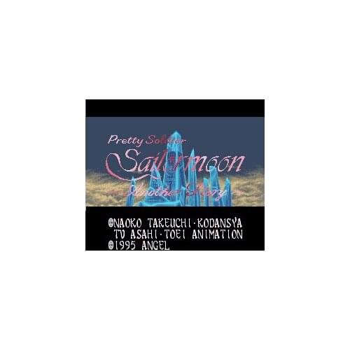 Sailormoom 16 bit Big Gray Game Card For USA NTSC Game Player