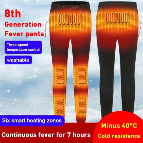 Winter Outdoor Hiking Heating Trousers Slim USB Charging Heated Pants Skiing Charging Electric Heated Pants Trousers Women Men