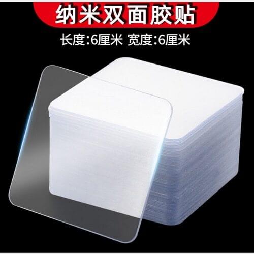1/5/10pcs Powerful Nano Seamless Double-sided Stickers Reusable Waterproof Tape Free Punching Double-sided Adhesive Supplies 6cm