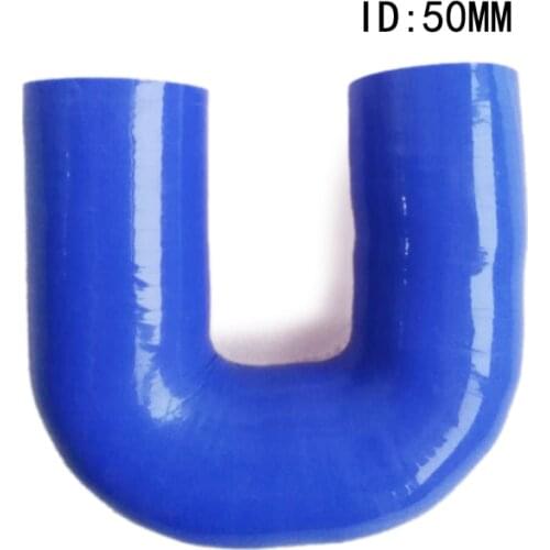 50mm Silicone 180 Degree U Bend Elbow Coupler Hose