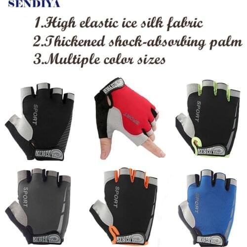 Bickmods Military Gloves