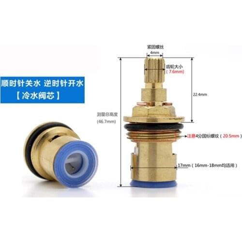 2pcs Brass Faucet Tap Parts Valve Part Water Tap Valve Home Hardware Water Tap Part At Good Price And Fast Delivery
