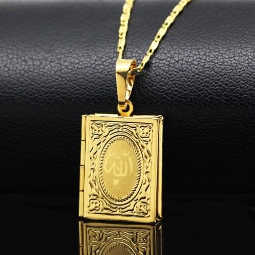 WEIYU Allah Quran Box Necklace for Women Muhammad Gold Color Memory Photo Locket Pendant Necklace Muslim Islamic Jewelry Gifts