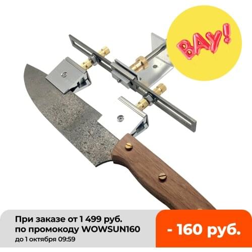 Ruixin Pro RX008 knife sharpener 0-20 Degree slide Long knife blade Grinding 360 Degree Rotation clip