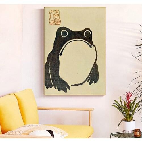 Antique Vintage Matsumoto Ugly Cute Toad Wabi Sabi Canvas Painting Art Poster and Print Wall Art Pictures Japanese Woodblock