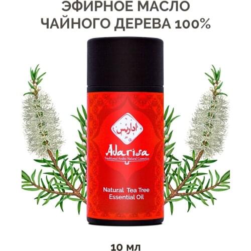 Adarisa Tea Tree Essential Oils